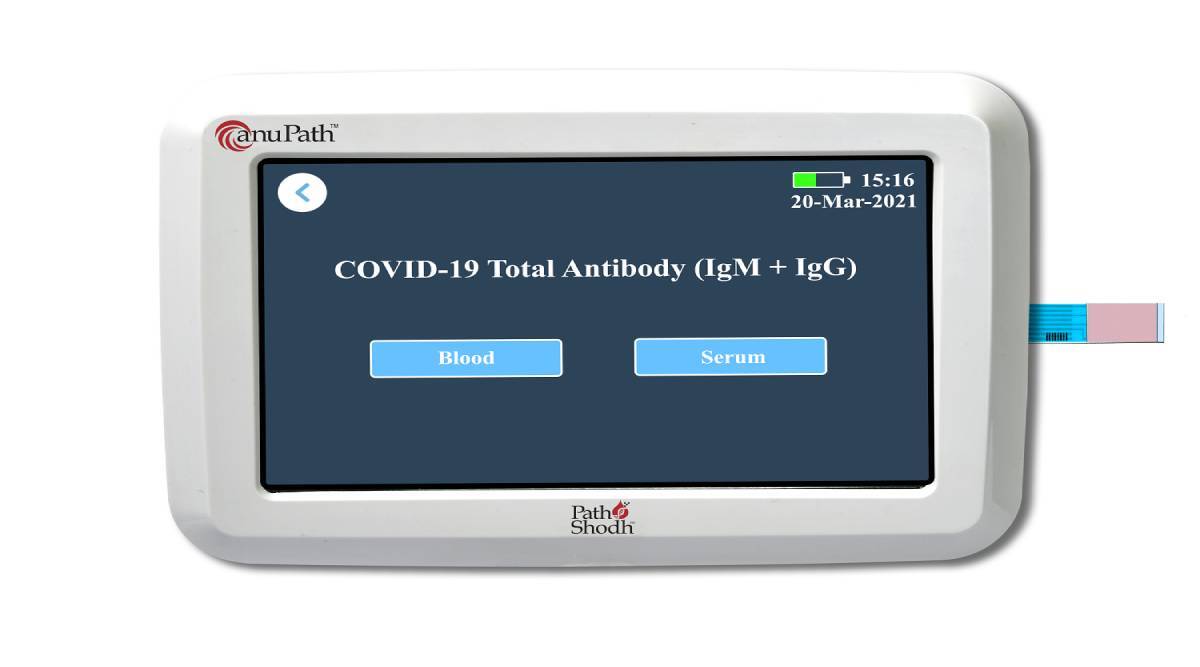 Indian Institute of Science develops new Covid-19 antibody test